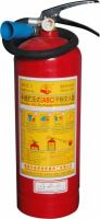 Sell Portable ABC Dry Powder Fire Extinguisher(4kg)