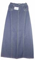 Sell jean long skirt