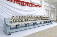 seller embroidery machine