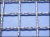 Sell building fence, building protecting mesh, crimped wire mesh