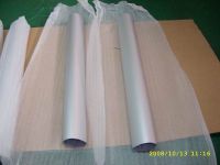 Sell aluminium tube for mechanical machine