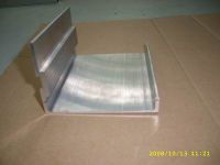 Sell aluminium big profile