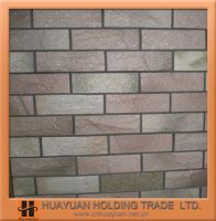 Sell wall tile 75x200mm