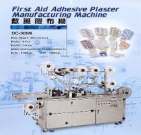 Sell DC306N  adhesive bandage  manufacturing machine
