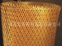 Sell brass wire mesh