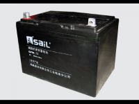 Sell sealed lead acid battery 12-75ah