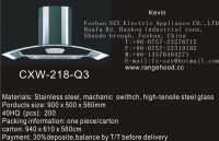 Sell range hood 006