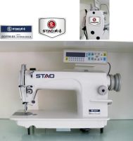 Sell High Speed Lockstitch Sewing Machine with Automatic Thread Trimme