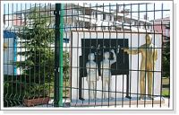 Sell  Wire Mesh Fence