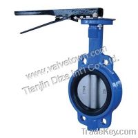 Sell  no pin butterfly valve with one shaft