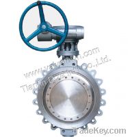 Sell high performance butterfly valve