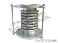 Sell metal expansion joint