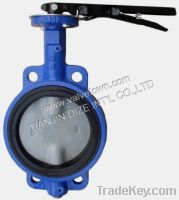 Sell 2-shaft without pin butterfly valve