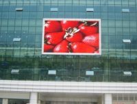 Sell Outdoor single color LED Display