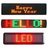 Sell Indoor single color LED display