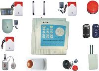Sell CCTV Burglarm Alarm System ATS-301LD