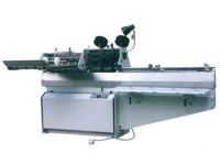 Sell book saddle stitching machine