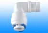Sell quick fitting (ro water purifier parts L)