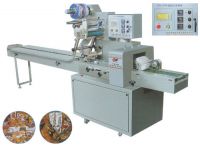 Sell high-speed pillow packaging machine(PW-300A)