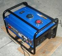 Sell Kerosene Generator 2500K