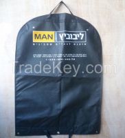 2016 hot new shopping bag non woven garment bags for men