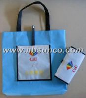 Sell non woven bag(SCPWB002)