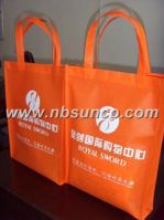 Sell  non woven bag(SCPWB005)