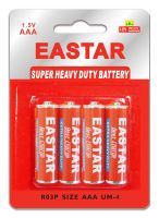 Sell AAA dry battery