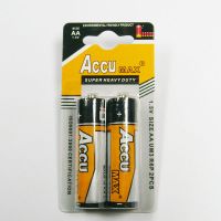 Sell AA dry battery