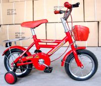 offer kid bike