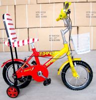 Sell 12 inch high riser bicycle