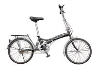 Sell folding bicycle