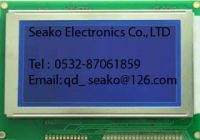 Sell lcd module