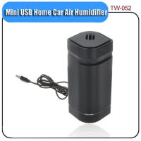 Sell USB Ultrasonic Humidifier Clean Air for Office Home Car