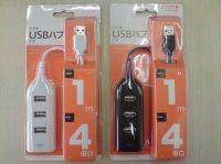 Sell USB 2.0 HUB FOR LAPTOP PC