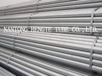 Sell seamless pipes/tube/steel pipe