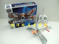 Sell R C dragonfly