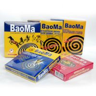 Sell mosquito coil