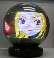 Sell 3D Advertising Mira Ball