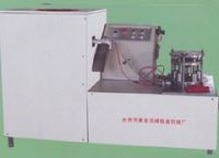 Sell BOTTLE CAP FOLDING MACHINE