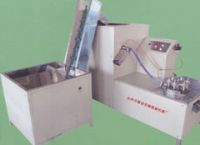 Sell cap notching machine