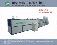 Sell paper angle production line