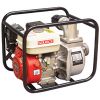 Sell gasoline water pump-XRB80