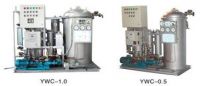 Sell YWC Type 15ppm Oily Water Separator