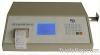 Sell GD-17040 PPM Sulphur Analyzer