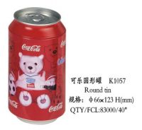 Sell coco cola tin box