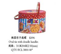 Sell biscuit tin box