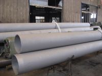 Sell stainless steel round seamless pipe