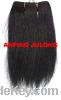 horse tail hair is used for wig, horse hair weave