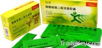 Combined clostridium butyricum and bifidobacterium capsules/powders, l